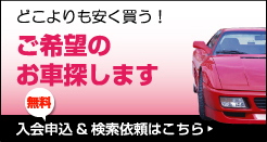 ���Ԃ����T���̕�